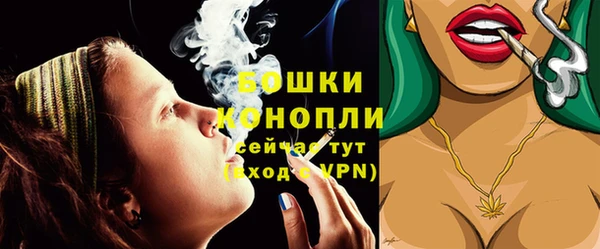 героин Пролетарск