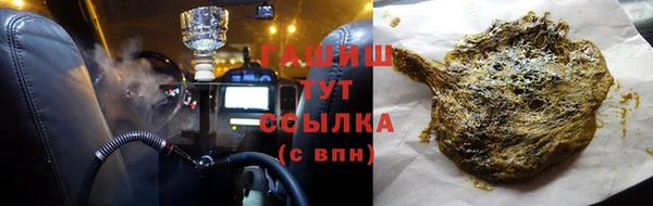 метадон Покров