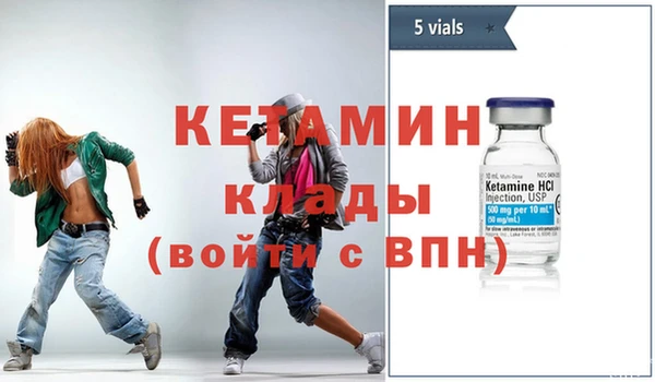 героин Пролетарск