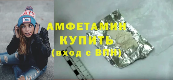мяу мяу мука Покачи