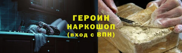 метадон Покров