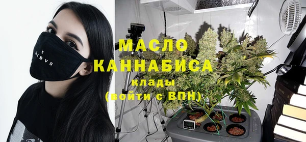 героин Пролетарск