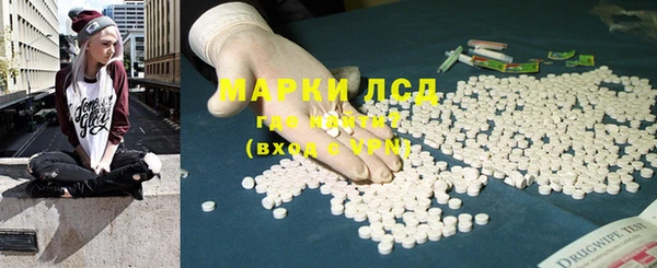метадон Покров