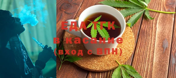 мяу мяу мука Покачи