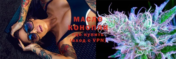метадон Покров