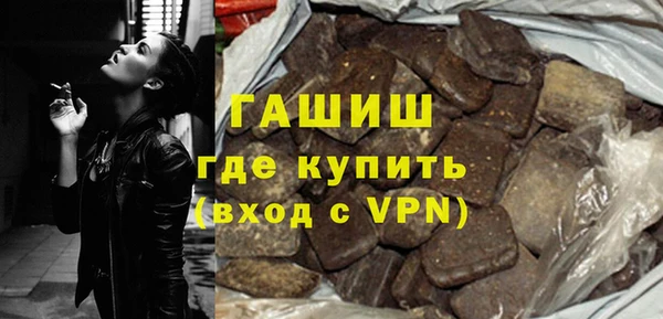 мяу мяу мука Покачи