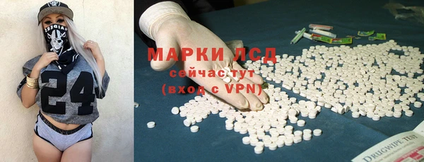 метадон Покров