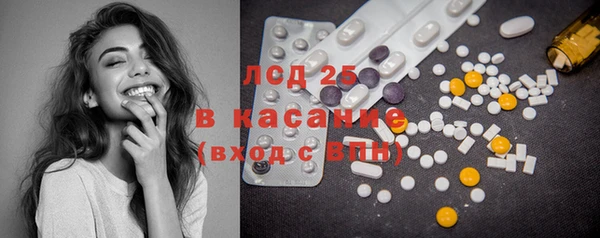 метадон Покров