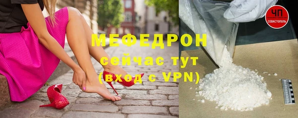 героин Пролетарск
