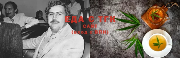 jwh Приозерск