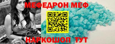хмурый Кинель