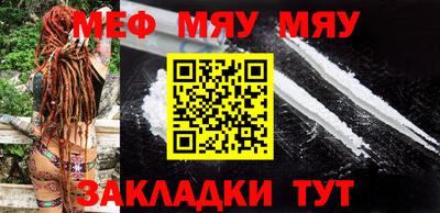 стафф Кингисепп