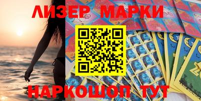 стафф Кимры