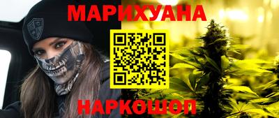 хмурый Кинель