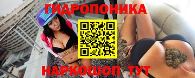 альфа пвп Кунгур