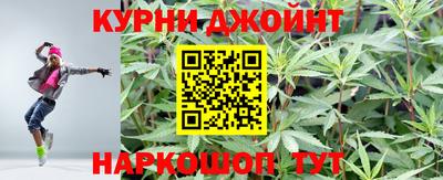 стафф Кимры