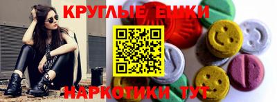 стафф Кимры