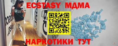 стафф Кимры