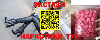 стафф Кимры