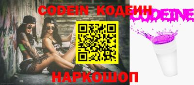 хмурый Кинель