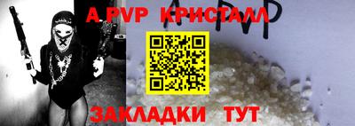 СК Кумертау