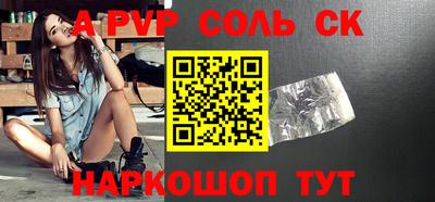 хмурый Кинель