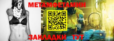 хмурый Кинель