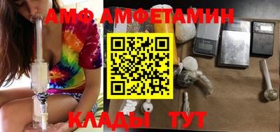 стафф Кингисепп
