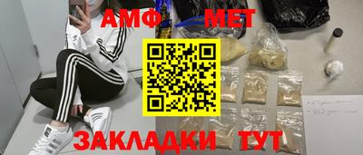 хмурый Кинель