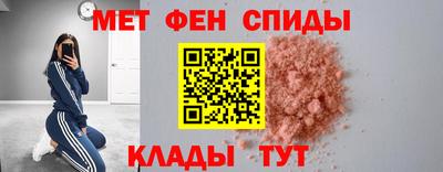 хмурый Кинель