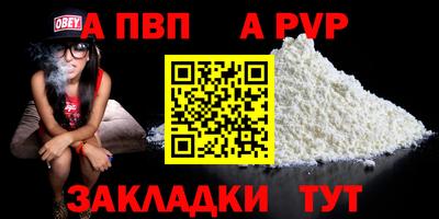 хмурый Кинель