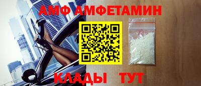 стафф Кингисепп