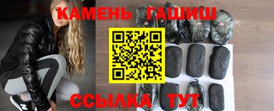 стафф Кимры