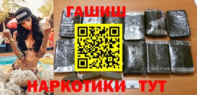 стафф Кимры