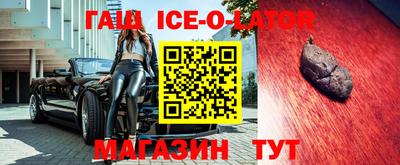 хмурый Кинель
