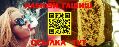 хмурый Кинель