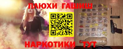 хмурый Кинель