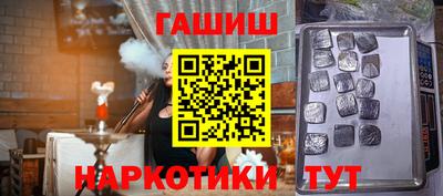 хмурый Кинель