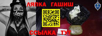 стафф Кимры