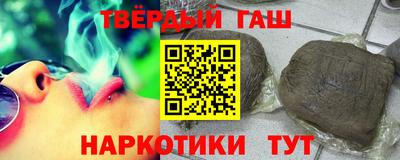 кокаин перу Кулебаки