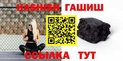хмурый Кинель