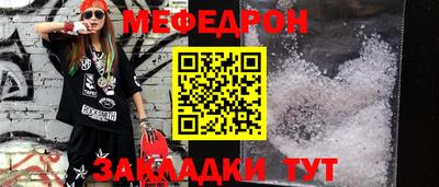 хмурый Кинель