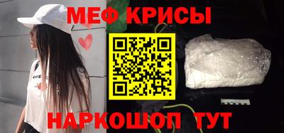 хмурый Кинель