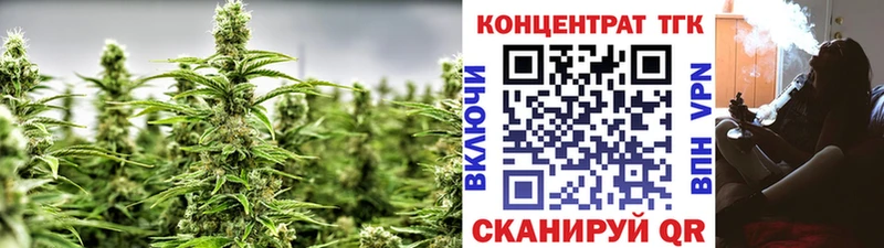 ОМГ ОМГ ссылки  Саянск  ТГК гашишное масло  закладки 