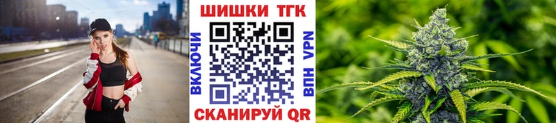 Канабис ГИДРОПОН наркотики Саянск